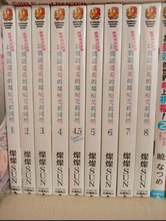 （分類：）位於 。 由 old_guard 提交（商品編號 1465665212，圖片 1）。簡介： 。