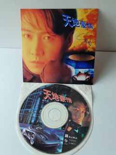 （分類：）位於 。 由 fanfan3408 提交（商品編號 1465585469，圖片 1）。簡介： 。