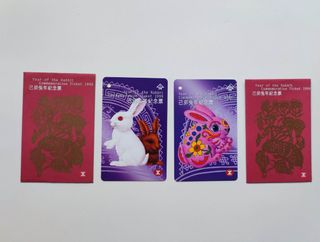 （分類：）位於 。 由 iamkobold 提交（商品編號 1465594987，圖片 1）。簡介： 。