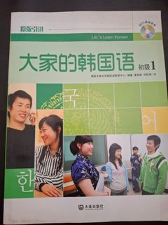（分類：）位於 。 由 ecstasypig 提交（商品編號 1465615332，圖片 1）。簡介： 。