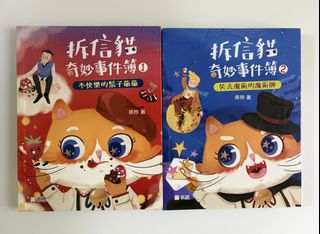 （分類：）位於 。 由 ritaritata 提交（商品編號 1465652492，圖片 1）。簡介： 。