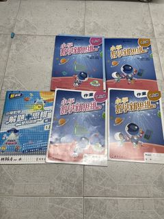 （分類：）位於 。 由 katie729 提交（商品編號 1465617545，圖片 1）。簡介： 。