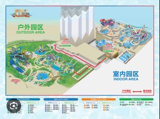 （分類：）位於 。 由 aaddon 提交（商品編號 1465629386，圖片 1）。簡介： 。