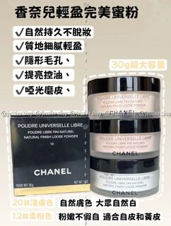 （分類：）位於 。 由 jessiee.shop 提交（商品編號 1465714699，圖片 1）。簡介： 。
