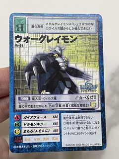 （分類：）位於 。 由 alanlin1219 提交（商品編號 1465629417，圖片 1）。簡介： 。