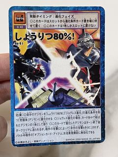 （分類：）位於 。 由 alanlin1219 提交（商品編號 1465628920，圖片 1）。簡介： 。