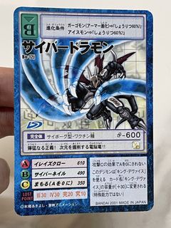 （分類：）位於 。 由 alanlin1219 提交（商品編號 1465629099，圖片 1）。簡介： 。