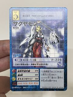 （分類：）位於 。 由 alanlin1219 提交（商品編號 1465677393，圖片 1）。簡介： 。