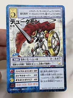 （分類：）位於 。 由 alanlin1219 提交（商品編號 1465629688，圖片 1）。簡介： 。