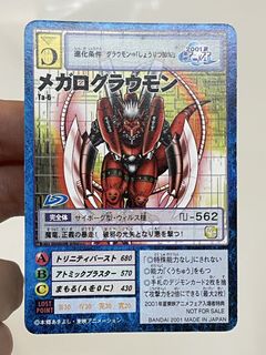 （分類：）位於 。 由 alanlin1219 提交（商品編號 1465627533，圖片 1）。簡介： 。