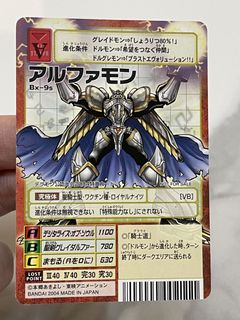 （分類：）位於 。 由 alanlin1219 提交（商品編號 1465628784，圖片 1）。簡介： 。