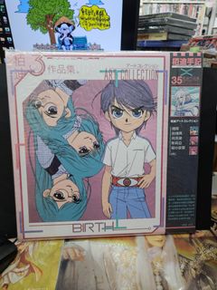 （分類：）位於 。 由 musichouse 提交（商品編號 1465693360，圖片 1）。簡介： 。