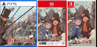 （分類：）位於 。 由 gamejumbo 提交（商品編號 1464187946，圖片 1）。簡介： 。