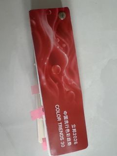 （分類：）位於 。 由 ris_hk 提交（商品編號 1465664525，圖片 1）。簡介： 。