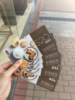 （分類：）位於 。 由 braveocean.1d1113 提交（商品編號 1465686677，圖片 1）。簡介： 。