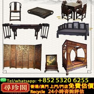 （分類：）位於 。 由 whats_app56840247 提交（商品編號 1425354636，圖片 1）。簡介： 。