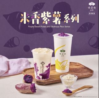 （分類：）位於 。 由 mapletree_173 提交（商品編號 1465634457，圖片 1）。簡介： 。