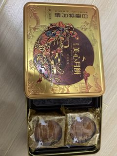 （分類：）位於 。 由 hereisladiesparadise 提交（商品編號 1465695673，圖片 1）。簡介： 。