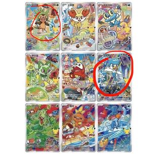 （分類：）位於 。 由 ntstore1 提交（商品編號 1462471099，圖片 1）。簡介： 。