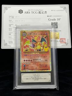 100+ 件Ars 10出售| 玩具收藏品| Carousell Hong Kong