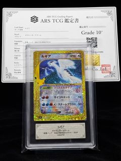 100+ 件Ars 10出售| 玩具收藏品| Carousell Hong Kong