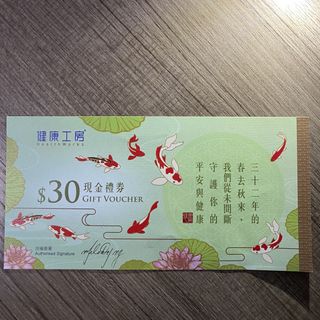 （分類：）位於 。 由 sunlight.shining 提交（商品編號 1465720507，圖片 1）。簡介： 。