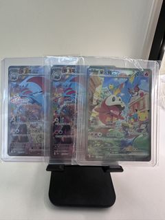 （分類：）位於 。 由 sevenstoreseven 提交（商品編號 1465625867，圖片 1）。簡介： 。