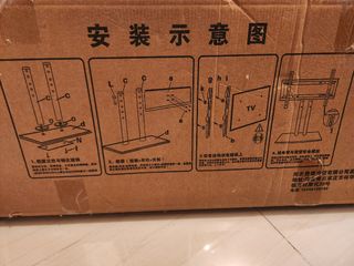 （分類：）位於 。 由 tommy1331126353 提交（商品編號 1465633049，圖片 1）。簡介： 。
