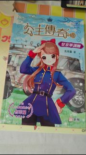 （分類：）位於 。 由 wwwwwwwwwwwwwwwwwww 提交（商品編號 1465665128，圖片 1）。簡介： 。