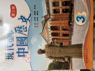 （分類：）位於 。 由 n_sheep 提交（商品編號 1465619456，圖片 1）。簡介： 。