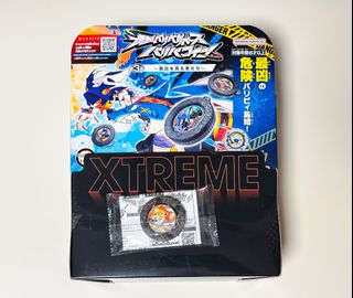 （分類：）位於 。 由 vinc08 提交（商品編號 1465682092，圖片 1）。簡介： 。