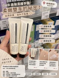 （分類：）位於 。 由 color_isme 提交（商品編號 1465664213，圖片 1）。簡介： 。