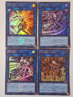 （分類：）位於 。 由 ssr_card 提交（商品編號 1465688428，圖片 1）。簡介： 。