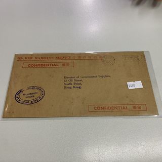（分類：）位於 。 由 hkssc 提交（商品編號 1465614246，圖片 1）。簡介： 。