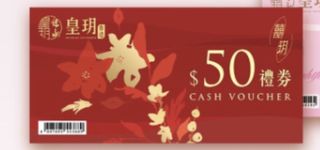 （分類：）位於 。 由 kk1423 提交（商品編號 1465749804，圖片 1）。簡介： 。