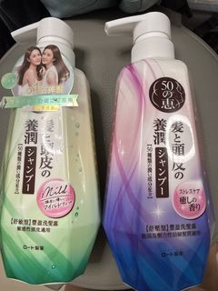（分類：）位於 。 由 icelam211 提交（商品編號 1465717509，圖片 1）。簡介： 。