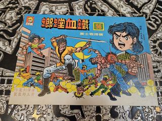 （分類：）位於 。 由 20220925 提交（商品編號 1465714039，圖片 1）。簡介： 。