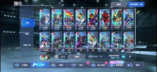 （分類：）位於 。 由 jeffto0906 提交（商品編號 1465750290，圖片 1）。簡介： 。