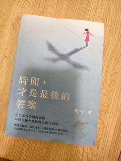 （分類：）位於 。 由 untobe_faye 提交（商品編號 1465644705，圖片 1）。簡介： 。