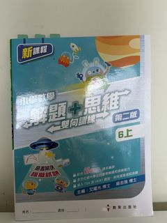 （分類：）位於 。 由 peterlai1688 提交（商品編號 1465664398，圖片 1）。簡介： 。