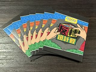 （分類：）位於 。 由 evahere0516 提交（商品編號 1465718951，圖片 1）。簡介： 。