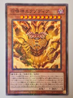 （分類：）位於 。 由 ssr_card 提交（商品編號 1465692538，圖片 1）。簡介： 。