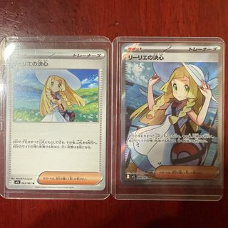（分類：）位於 。 由 ddmacc 提交（商品編號 1465604626，圖片 1）。簡介： 。