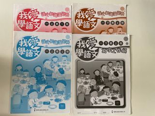 （分類：）位於 。 由 ka_ye19ma03 提交（商品編號 1465626287，圖片 1）。簡介： 。