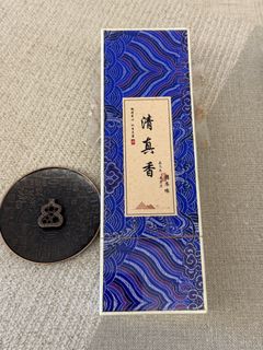 （分類：）位於 。 由 kristyppp 提交（商品編號 1465658248，圖片 1）。簡介： 。