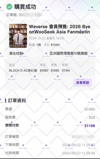 （分類：）位於 。 由 kr_star 提交（商品編號 1465617150，圖片 1）。簡介： 。