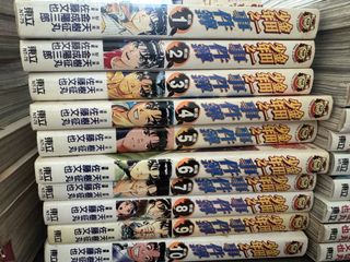 （分類：）位於 。 由 bstar11 提交（商品編號 1465608890，圖片 1）。簡介： 。