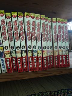 (Category: ) located in . Submitted by sohxt (Listing ID 1465595315, Image 1). Description: .