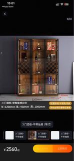 （分類：）位於 。 由 apple_521 提交（商品編號 1465715806，圖片 1）。簡介： 。
