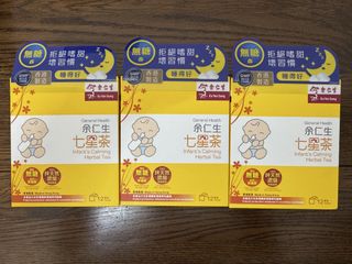 （分類：）位於 。 由 hehehahaking 提交（商品編號 1465716996，圖片 1）。簡介： 。